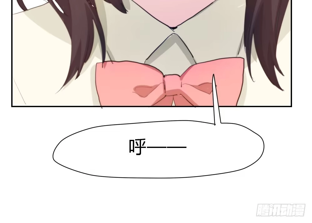 《快从我身上下去！》第10话-小菜一碟 第111页