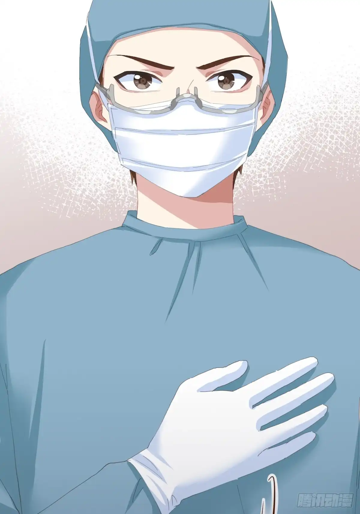 《快从我身上下去！》第93话-愿望 第15页