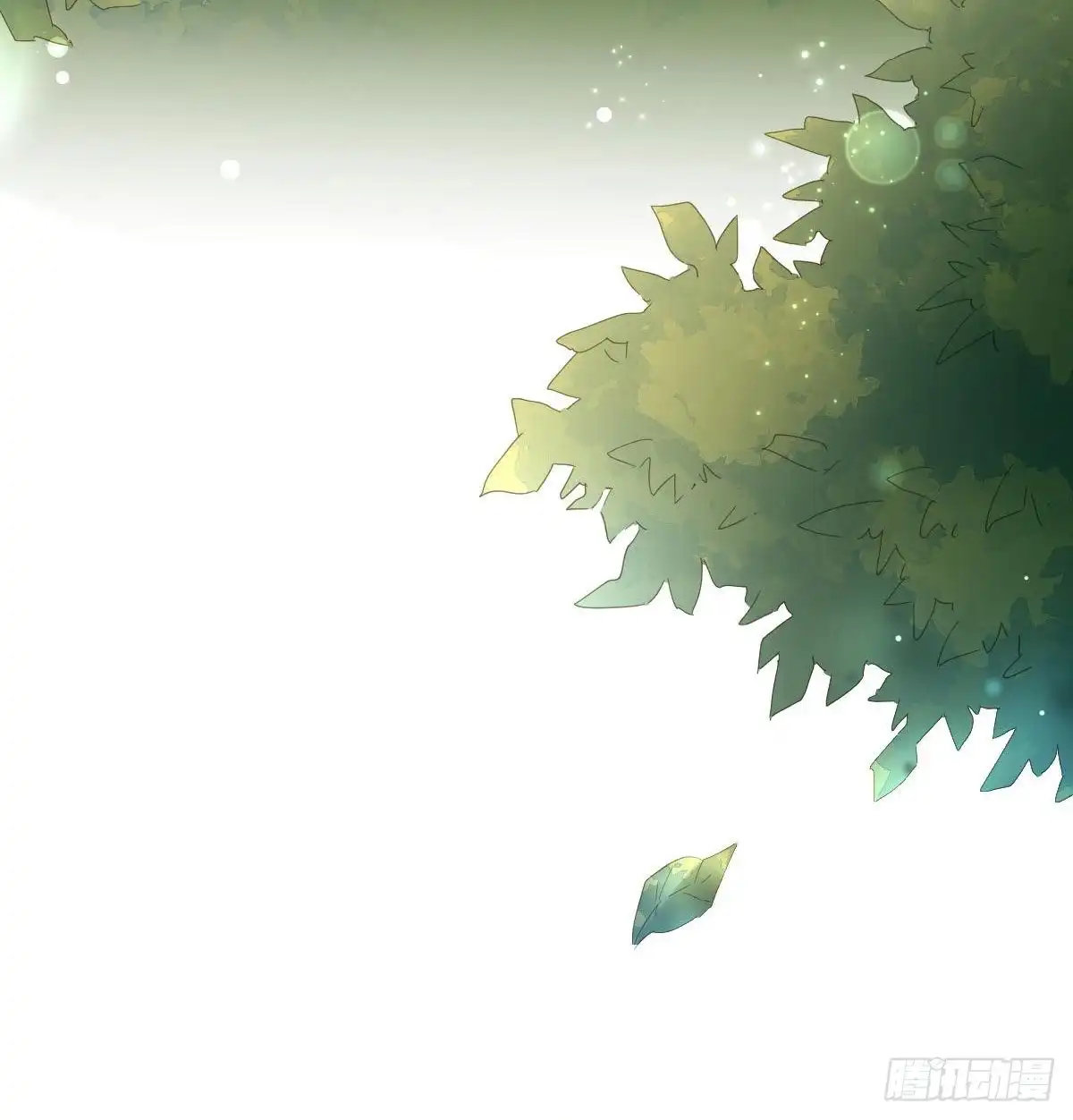 《快从我身上下去！》第99话：终将逝去 第68页