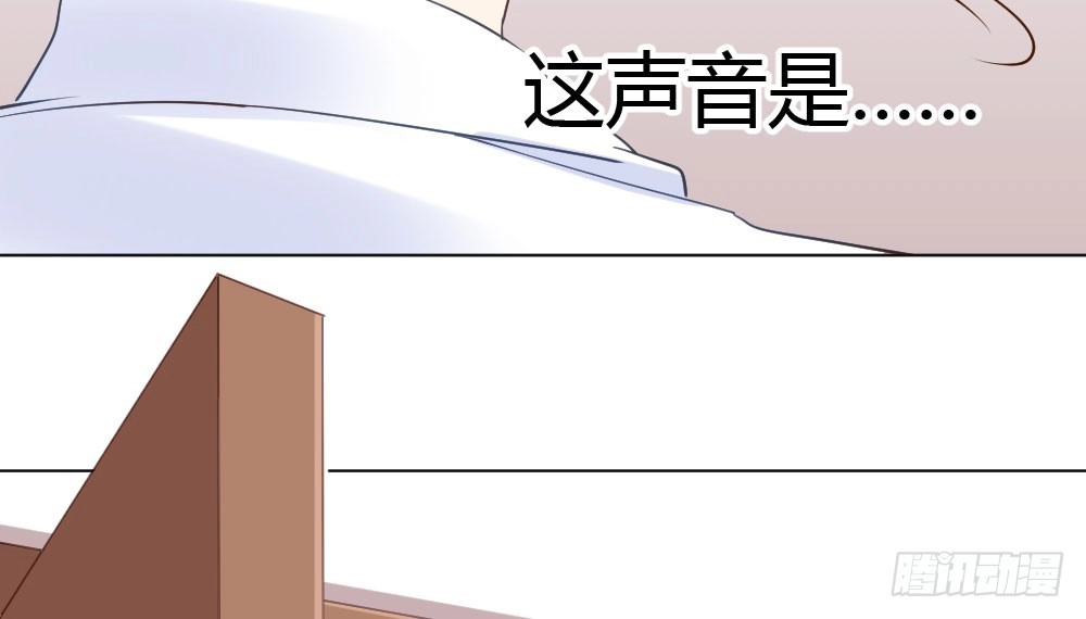 《快从我身上下去！》第27话-绝望和希望 第163页