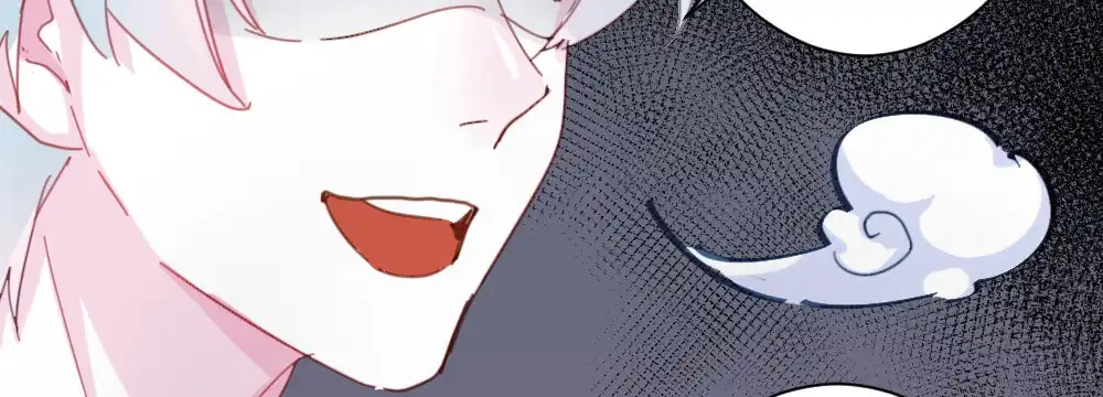 《快从我身上下去！》第33话-同床异梦 第173页