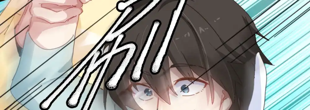 《快从我身上下去！》第33话-同床异梦 第125页