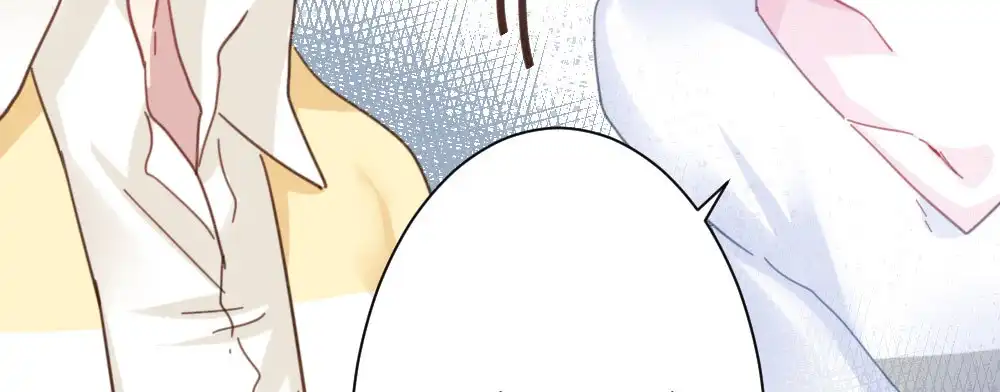 《快从我身上下去！》第33话-同床异梦 第154页