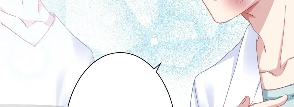 《快从我身上下去！》第36话-粉丝 第38页
