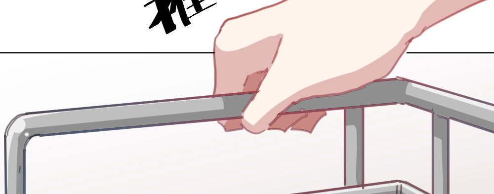 《快从我身上下去！》第36话-粉丝 第56页