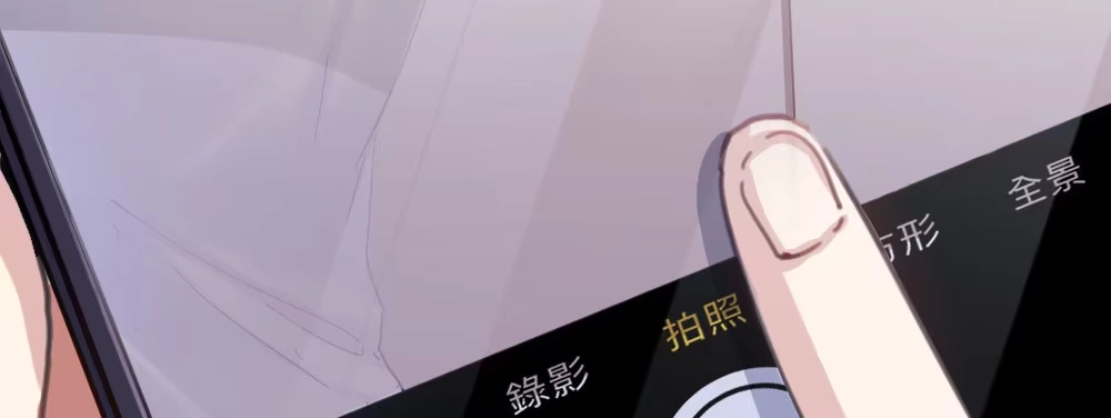 《快从我身上下去！》第39话-归还之物 第182页