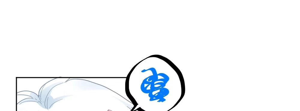 《快从我身上下去！》第39话-归还之物 第153页