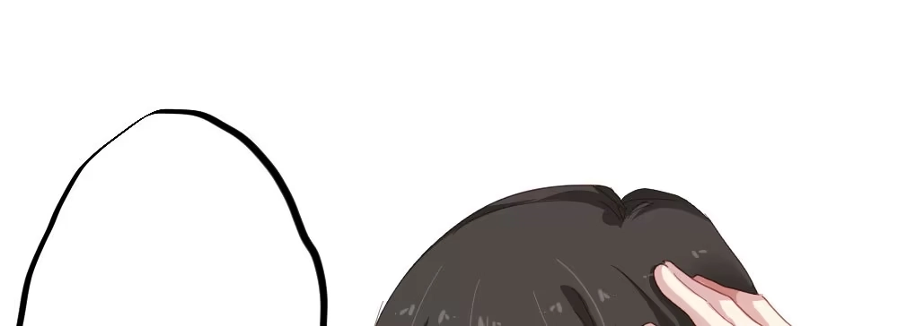 《快从我身上下去！》第40话-不请自来 第9页