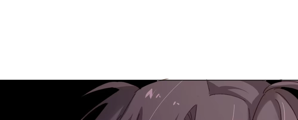 《快从我身上下去！》第41话-不期而遇 第41页