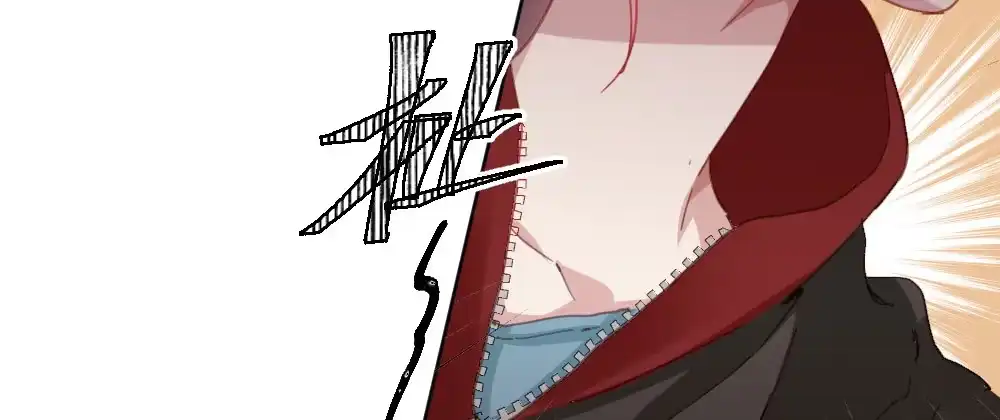 《快从我身上下去！》第42话-情债？ 第164页