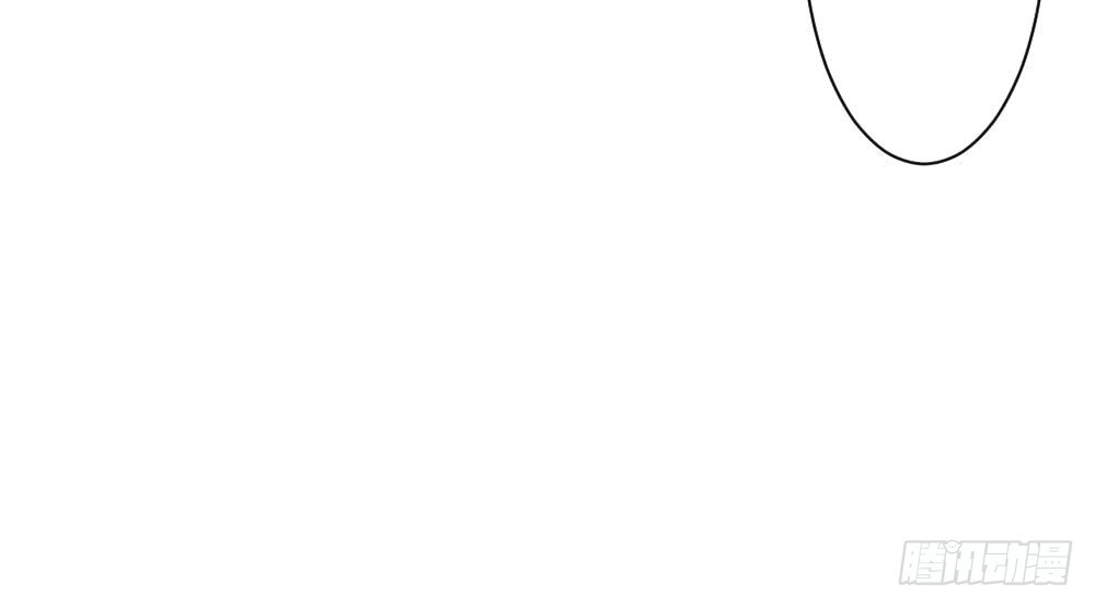 《快从我身上下去！》第43话-飞越疯人院 第139页