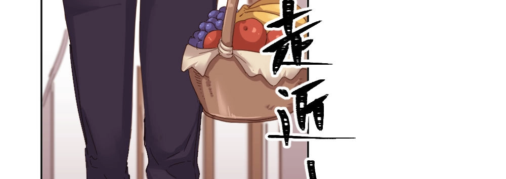 《快从我身上下去！》第43话-飞越疯人院 第80页