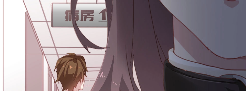 《快从我身上下去！》第43话-飞越疯人院 第107页