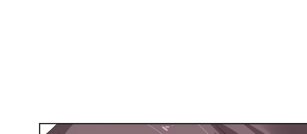 《快从我身上下去！》第43话-飞越疯人院 第1页