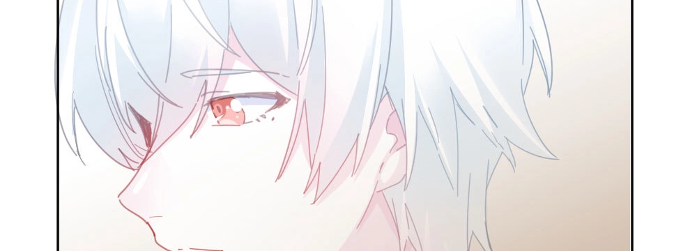 《快从我身上下去！》第44话-变化 第85页