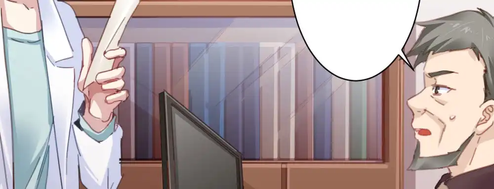 《快从我身上下去！》第45话-借我身体 第110页