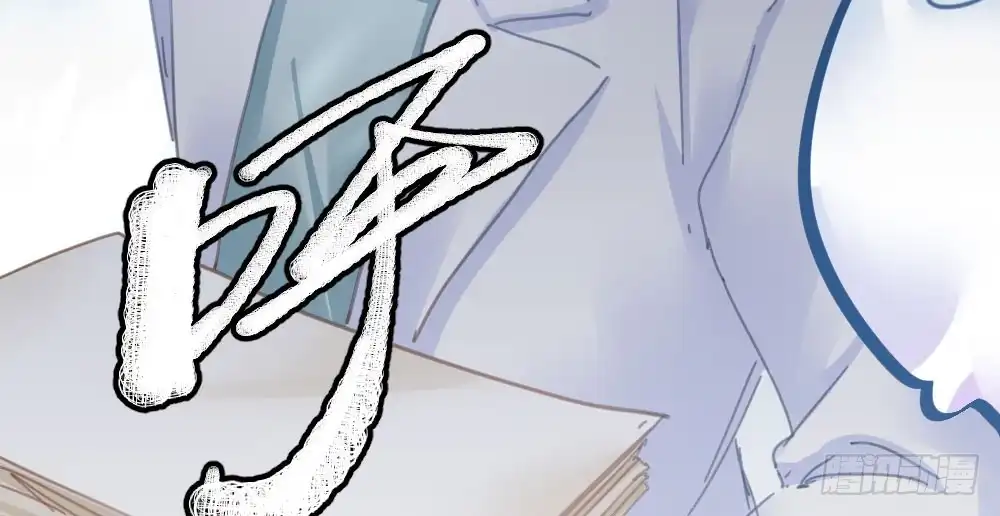 《快从我身上下去！》第45话-借我身体 第49页