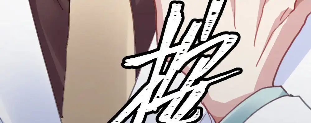 《快从我身上下去！》第45话-借我身体 第127页