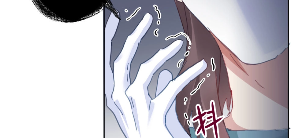 《快从我身上下去！》第46话-我杀了他！ 第174页