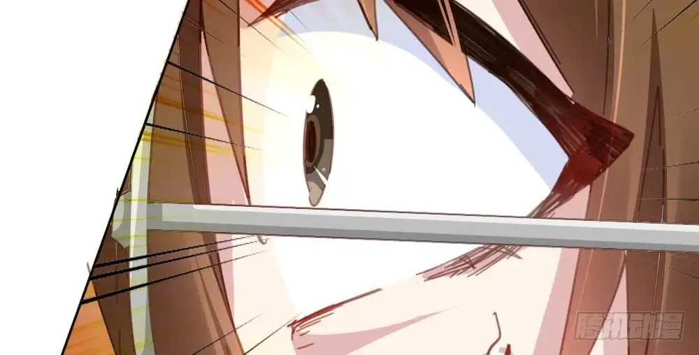 《快从我身上下去！》第46话-我杀了他！ 第54页