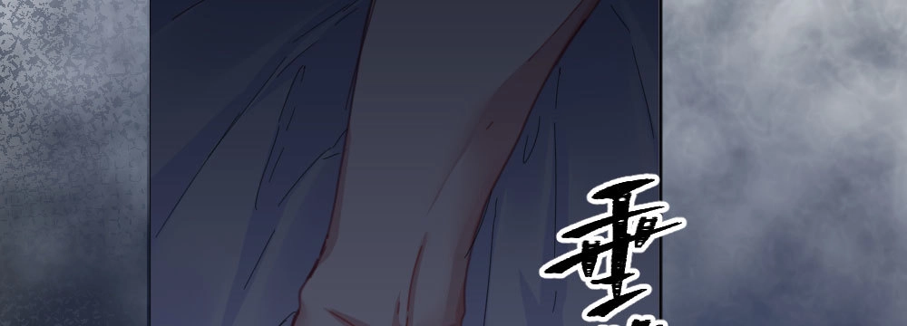 《快从我身上下去！》第47话-待那人归来 第61页