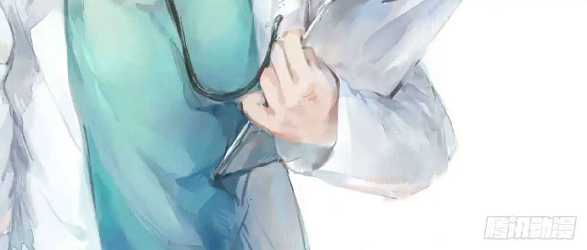 《快从我身上下去！》番外：不安 第28页