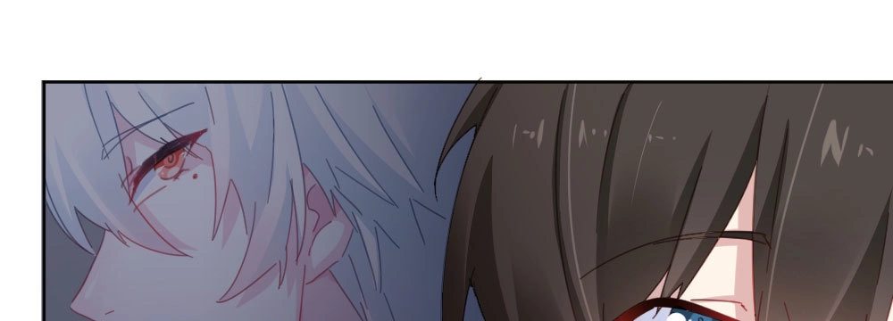 《快从我身上下去！》番外：不安 第17页