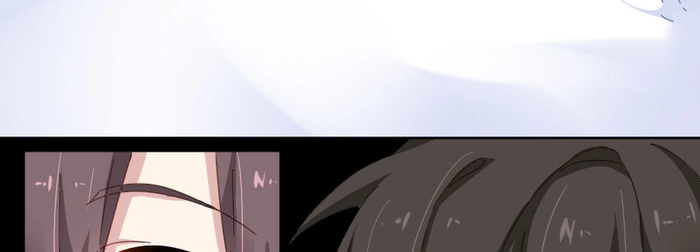 《快从我身上下去！》番外：不安 第7页