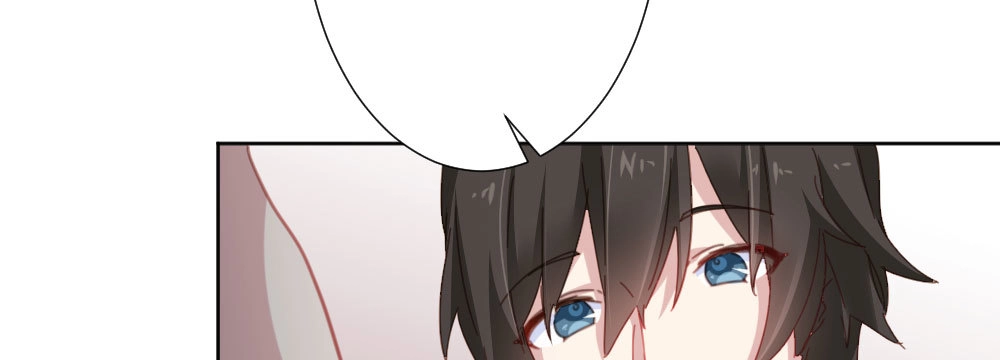 《快从我身上下去！》第48话-在劫男逃 第51页