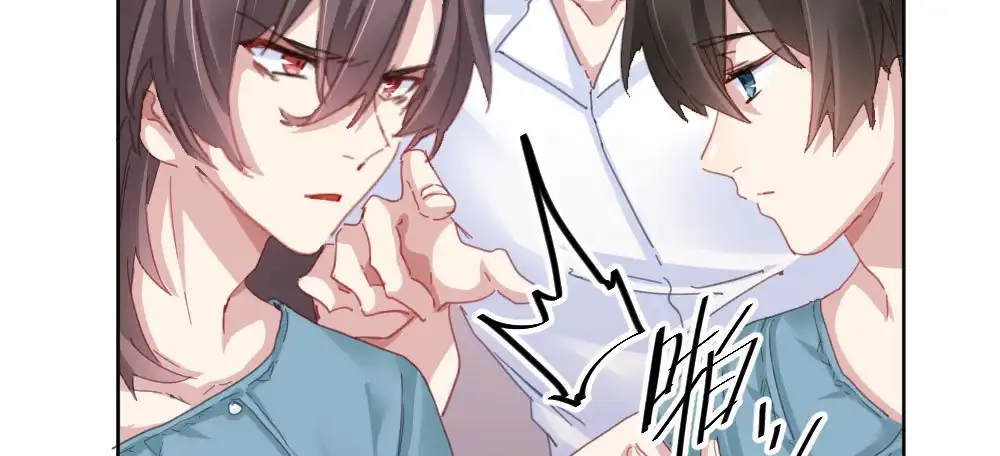 《快从我身上下去！》第48话-在劫男逃 第36页