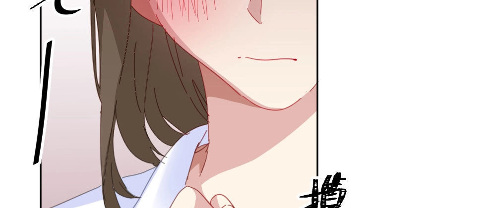 《快从我身上下去！》第50话-疯子和傻子 第42页