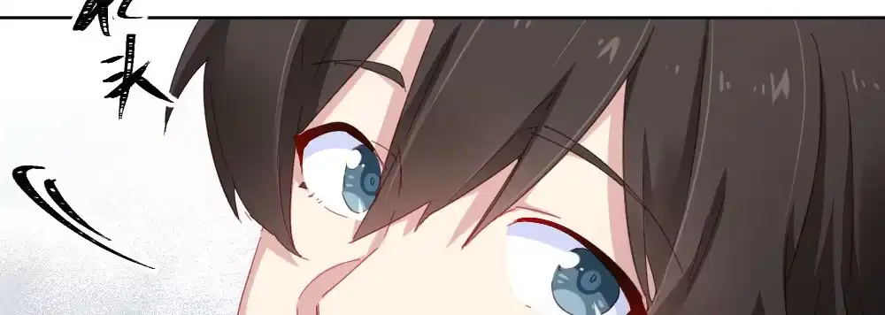 《快从我身上下去！》第51话-就此别过 第76页