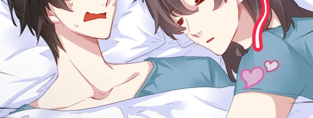 《快从我身上下去！》第51话-就此别过 第80页