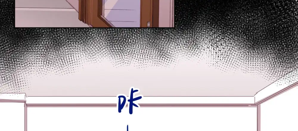 《快从我身上下去！》第53话-万一活过来了呢？ 第59页