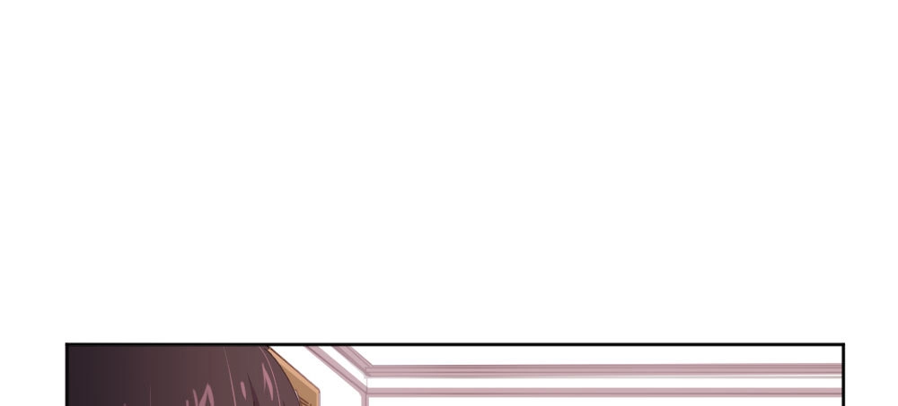 《快从我身上下去！》第53话-万一活过来了呢？ 第71页
