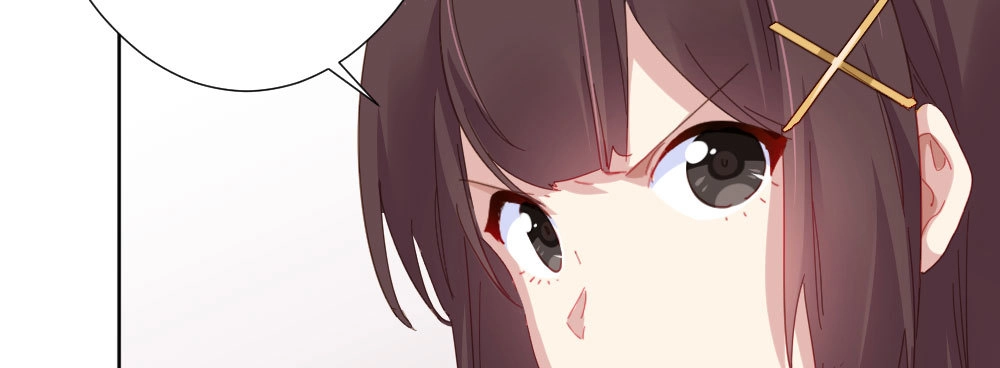 《快从我身上下去！》第53话-万一活过来了呢？ 第116页