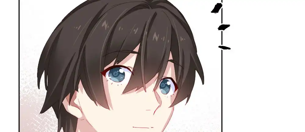 《快从我身上下去！》第54话-别碰我！ 第96页