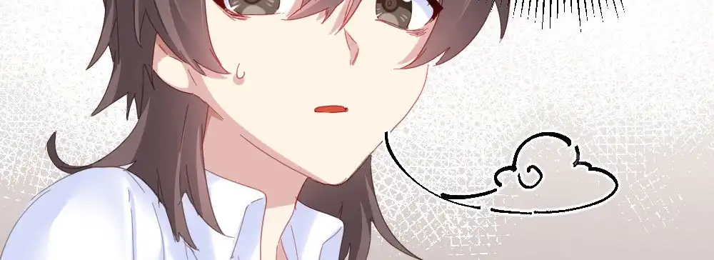《快从我身上下去！》第55话-捡回来的孩子 第45页