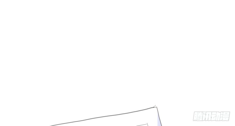 《快从我身上下去！》第57话-他 第20页