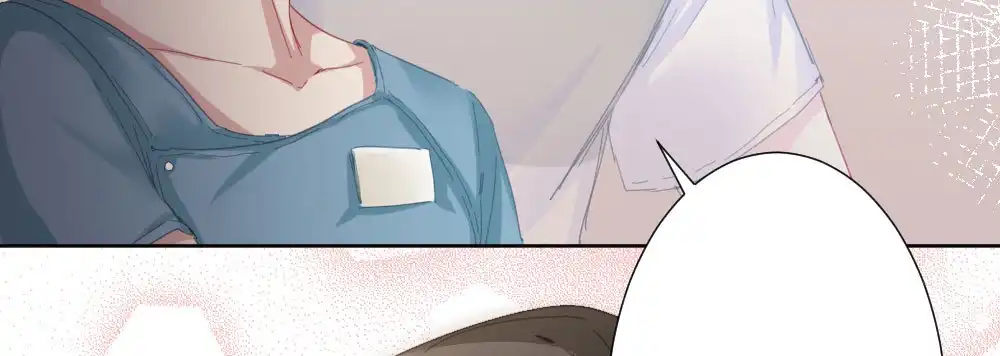 《快从我身上下去！》第57话-他 第49页