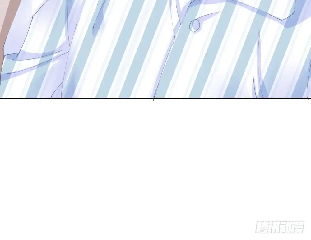 《快从我身上下去！》第58话-质疑 第69页
