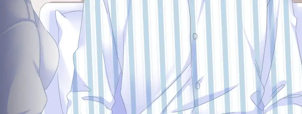 《快从我身上下去！》第58话-质疑 第20页