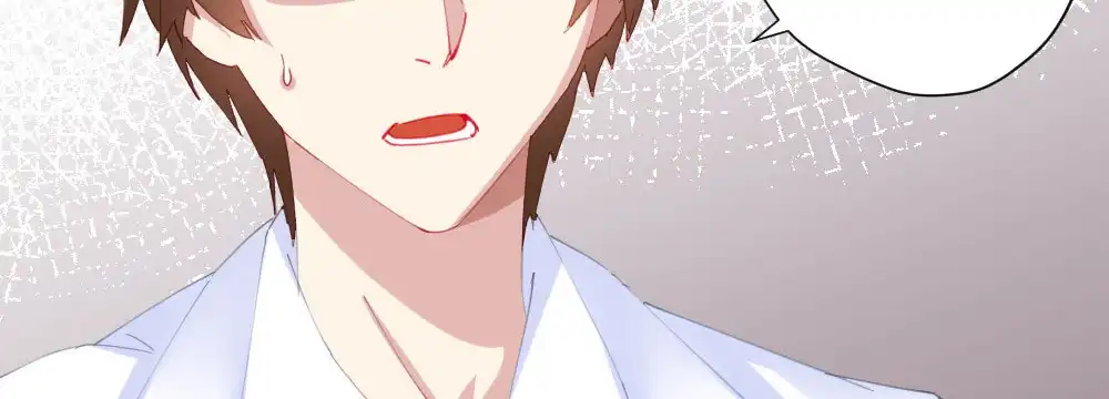 《快从我身上下去！》第58话-质疑 第89页
