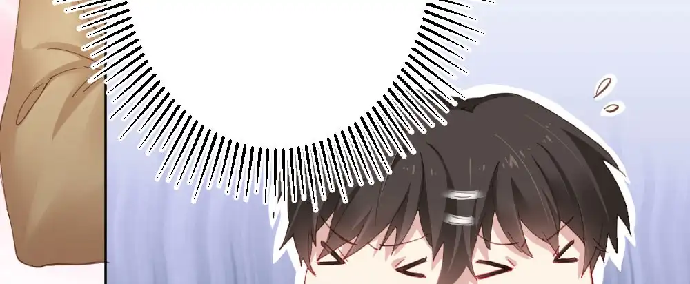 《快从我身上下去！》第64话-旧友 第24页