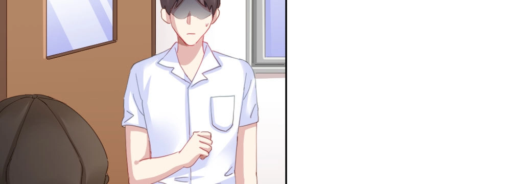 《快从我身上下去！》第64话-旧友 第47页