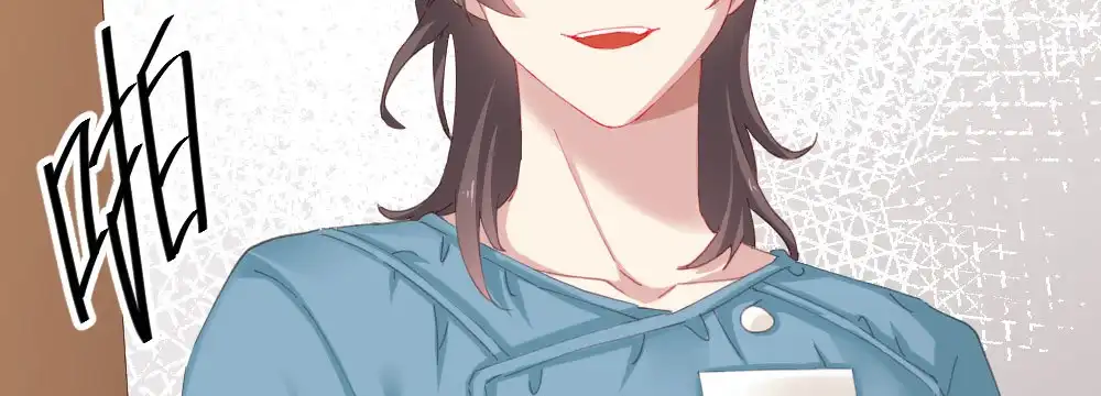 《快从我身上下去！》第64话-旧友 第85页