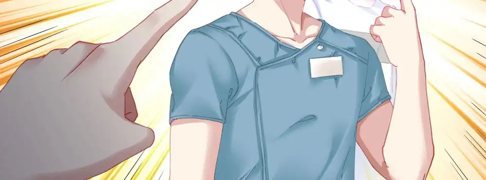 《快从我身上下去！》第64话-旧友 第104页