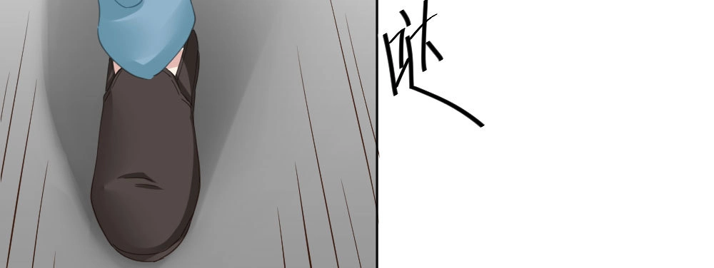 《快从我身上下去！》第65话-悔意 第71页
