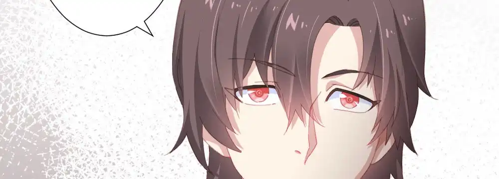 《快从我身上下去！》第65话-悔意 第3页
