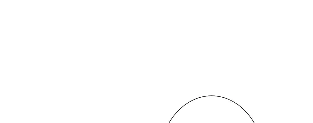 《快从我身上下去！》番外-秃然 第16页